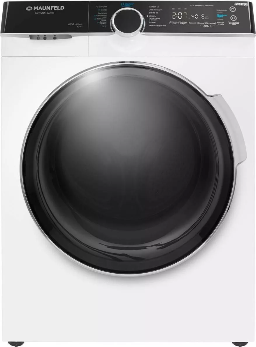 Стиральная машина с инвертором и паром MAUNFELD MFWM1510WH06 RU, белая