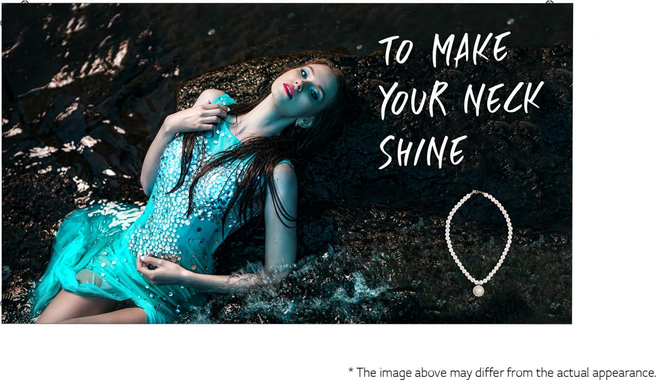 Светодиодный экран LG LSCB-H108C